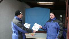 126_anangeln_20121.jpg